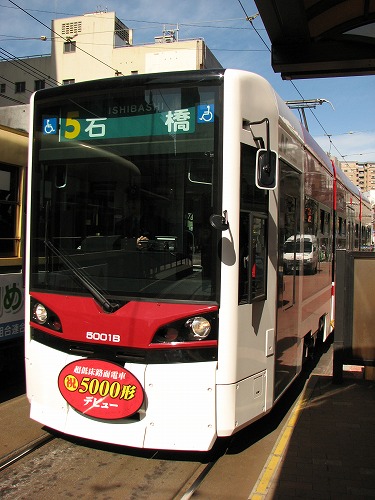 長崎路面電車3