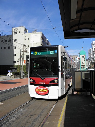 長崎路面電車9