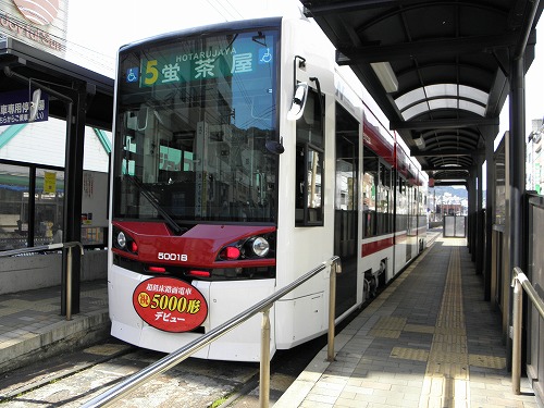 長崎路面電車10
