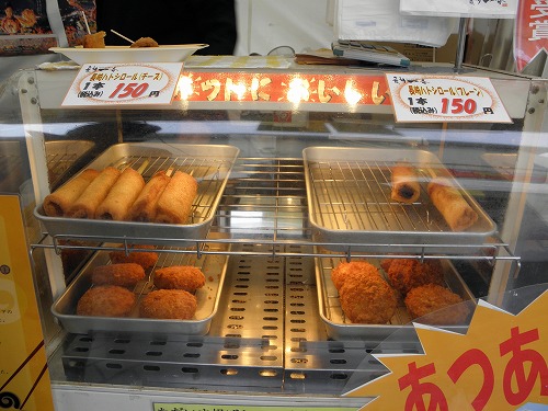 ハトシロール1