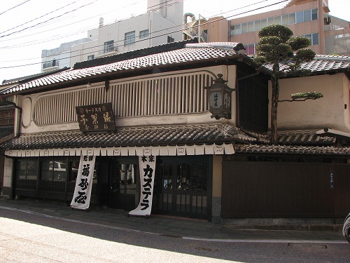福砂屋1