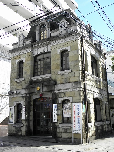 丸山町7