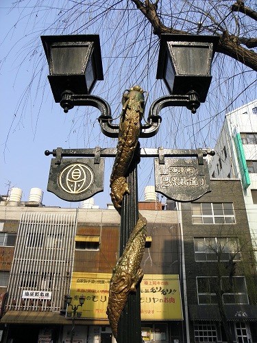 思案橋3