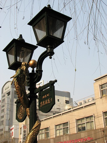 思案橋2