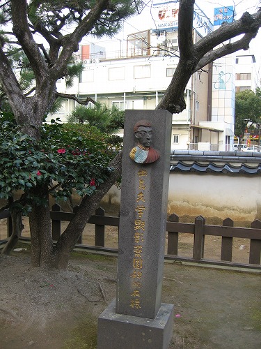 出島20