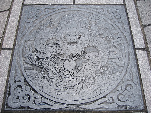 長崎新地中華街8