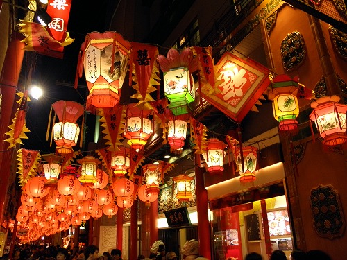 中華街2