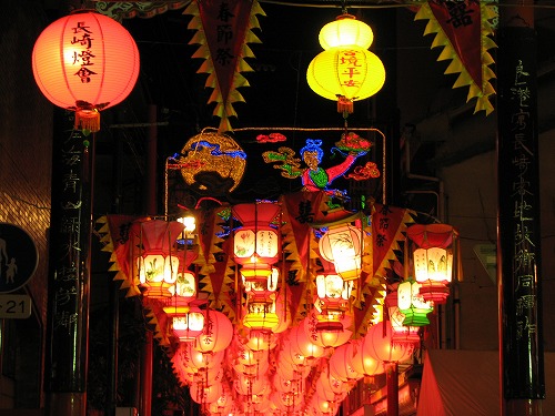 中華街6