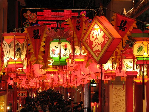 中華街5