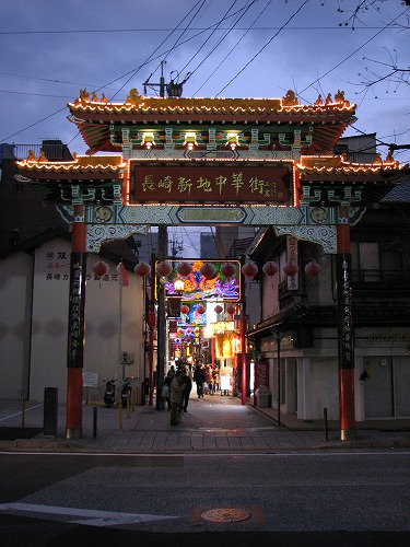 中華街21