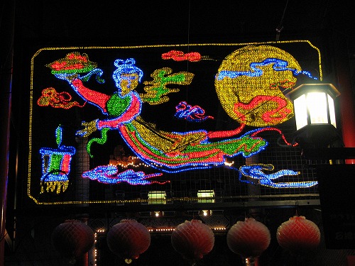 中華街16
