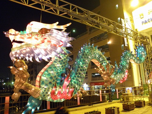 新地橋20
