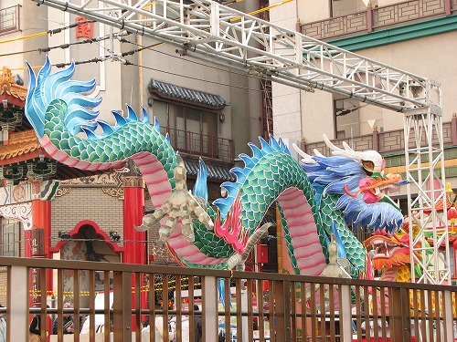 新地橋6