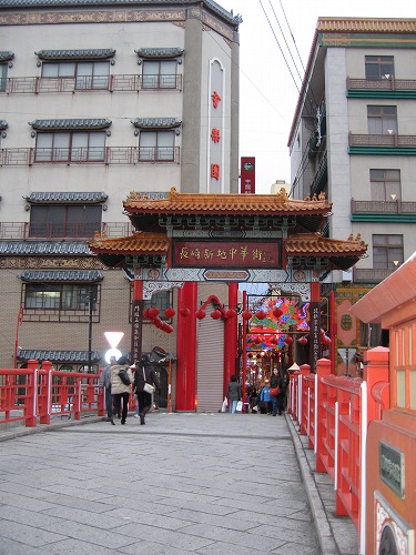 新地橋8