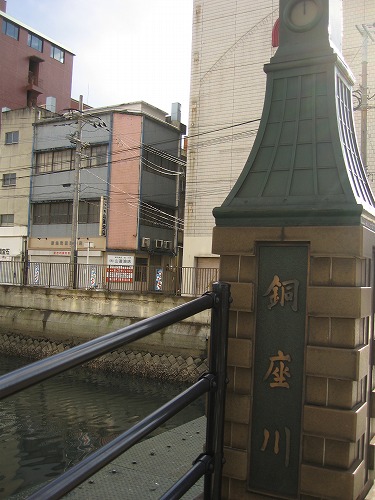 新地橋9