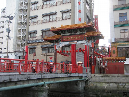 新地橋1