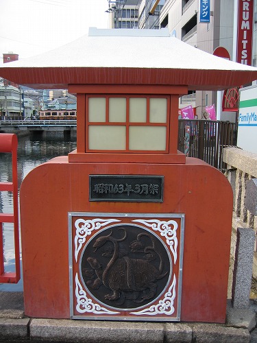 新地橋12