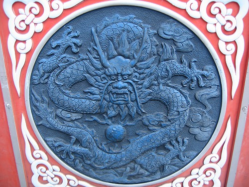新地橋3