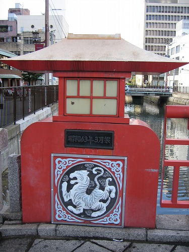 新地橋14