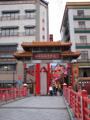 新地橋18