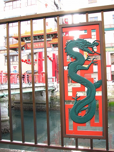 新地橋16