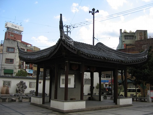 湊公園8