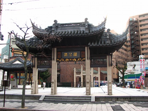 湊公園2