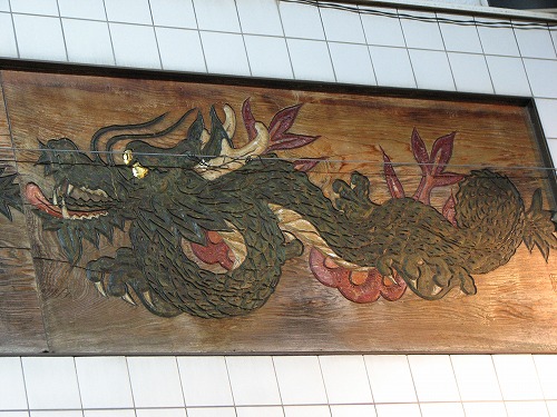 蘇州林12
