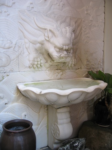 桃華園8