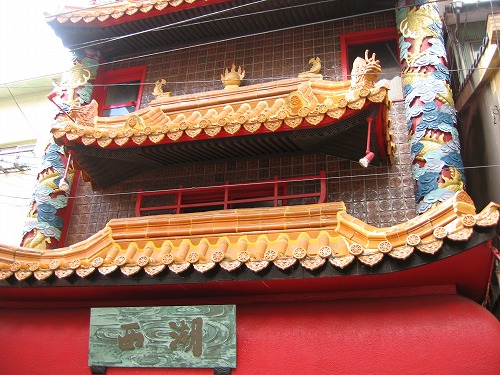 西湖2