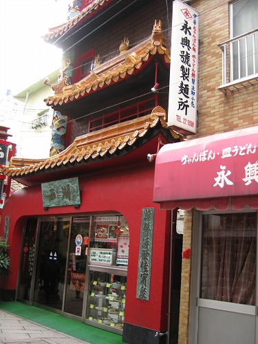 西湖5