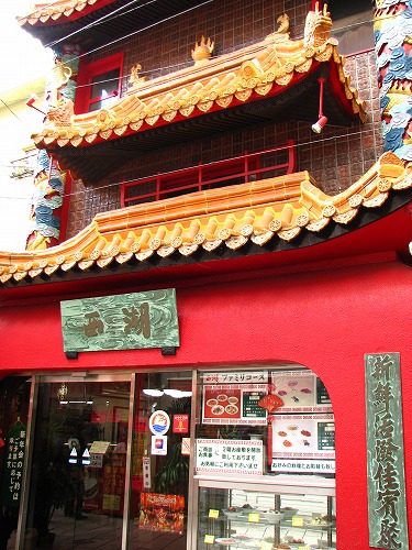 西湖4