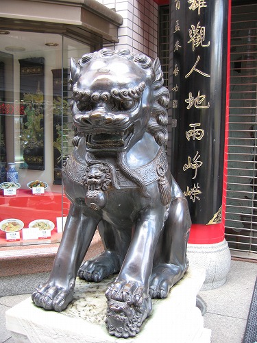 江山楼4