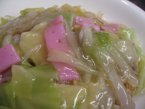 龍園8