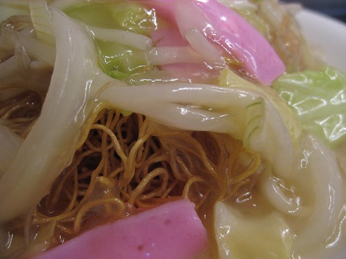 龍園9
