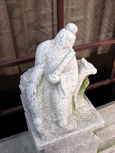 會楽園3