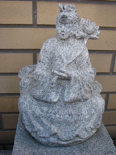 會楽園7