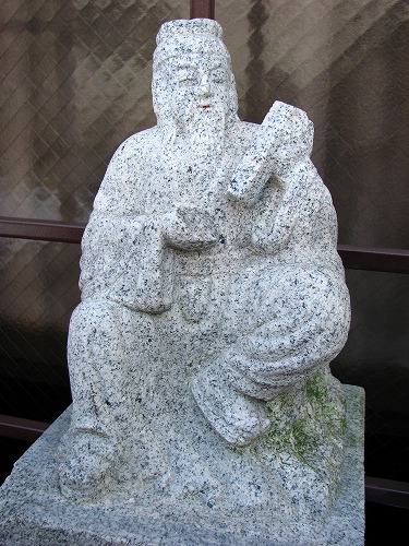 會楽園8