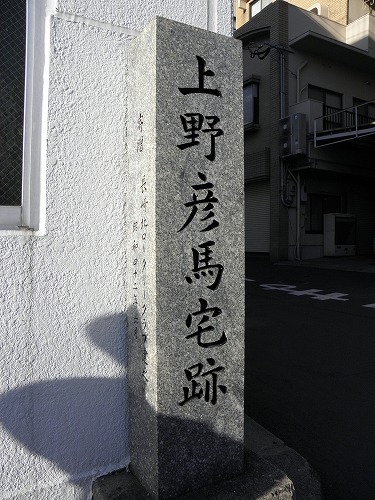 上野撮影局跡6