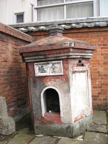 福建会館14