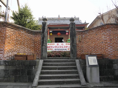 天后堂1
