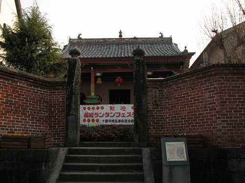 天后堂9