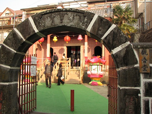天后堂2