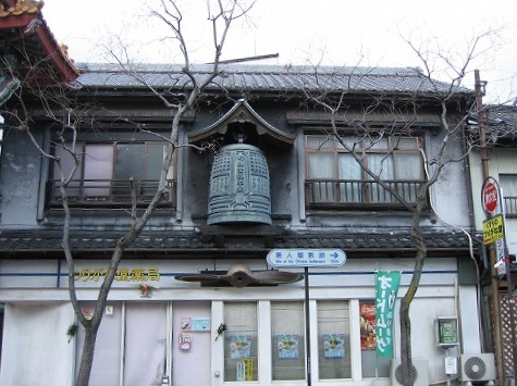 釣鐘堂総本家1