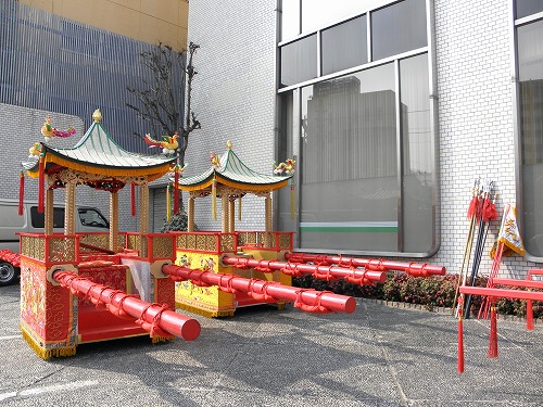 親和銀行3