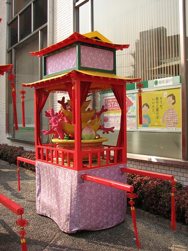 親和銀行22