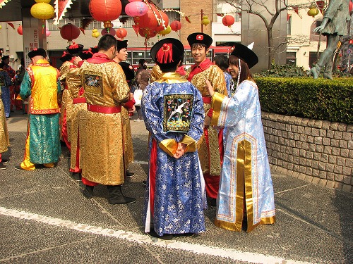 親和銀行10