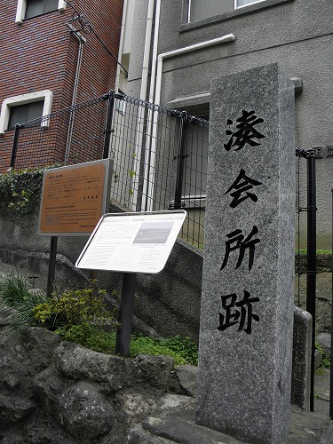 大浦東山手居留地跡11