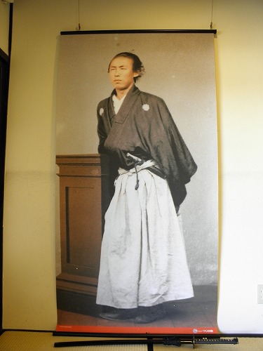 亀山社中記念館13