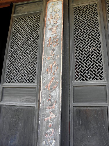 興福寺15